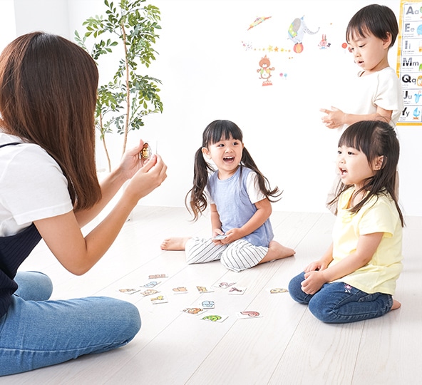 無料体験レッスン